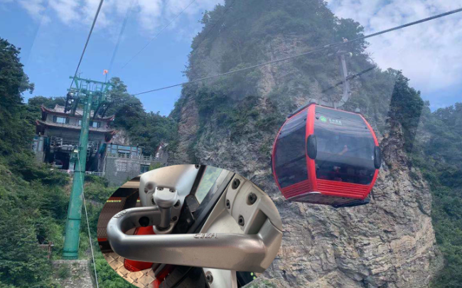 朝陽(yáng)戶外運(yùn)動(dòng)纜車零部件鍛造加工